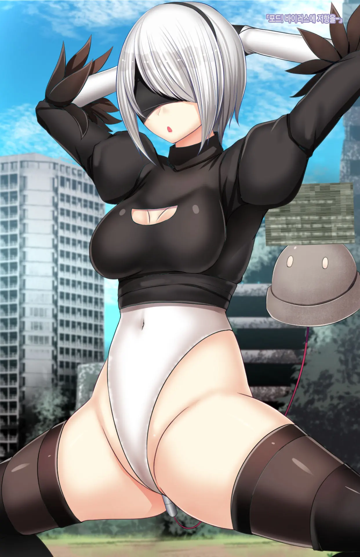 Mousouverse -H Card CG Shuu- Vol. 4